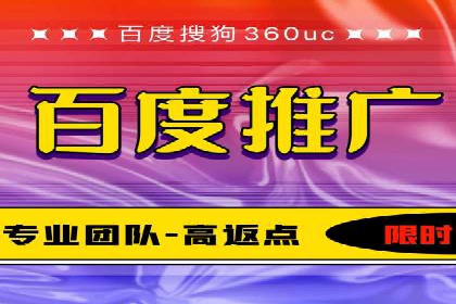 SEM运营公司成功案例集锦